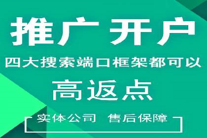 解析信息流优化师如何通过创意提升广告价值